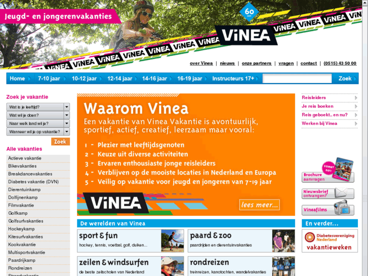 www.vinea.com