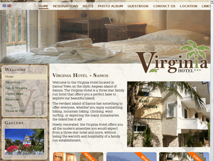 www.virginia-hotel-samos.com