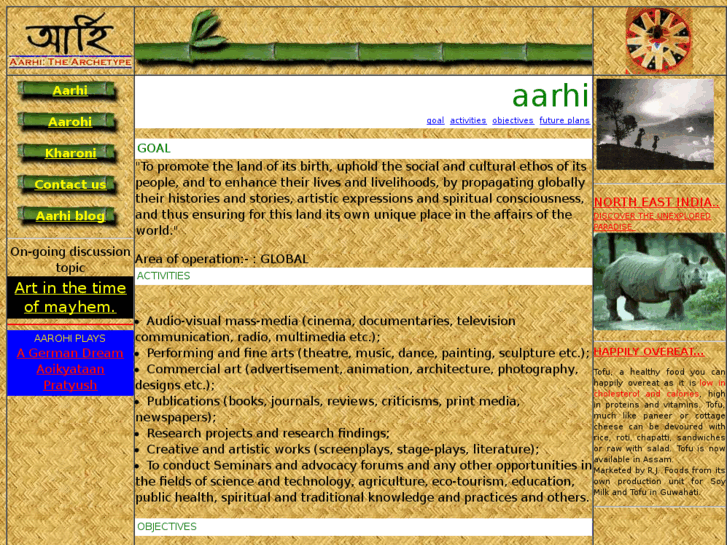 www.aarhi.com