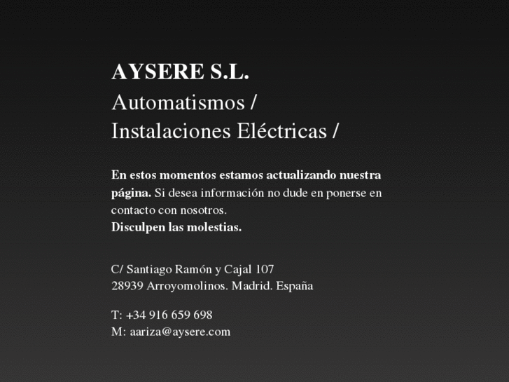 www.aysere.com