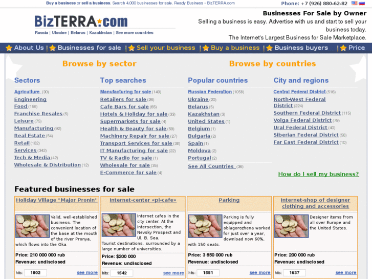 www.bizterra.com