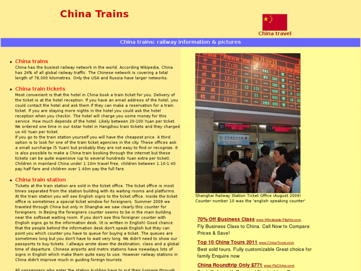 www.chinatrains.com