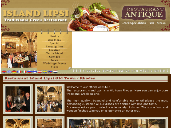 www.restaurantantique.com