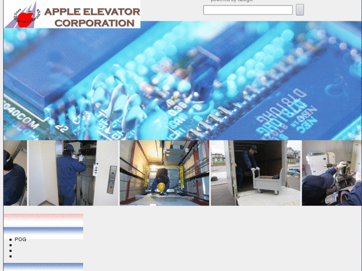 www.apple-elevator.com