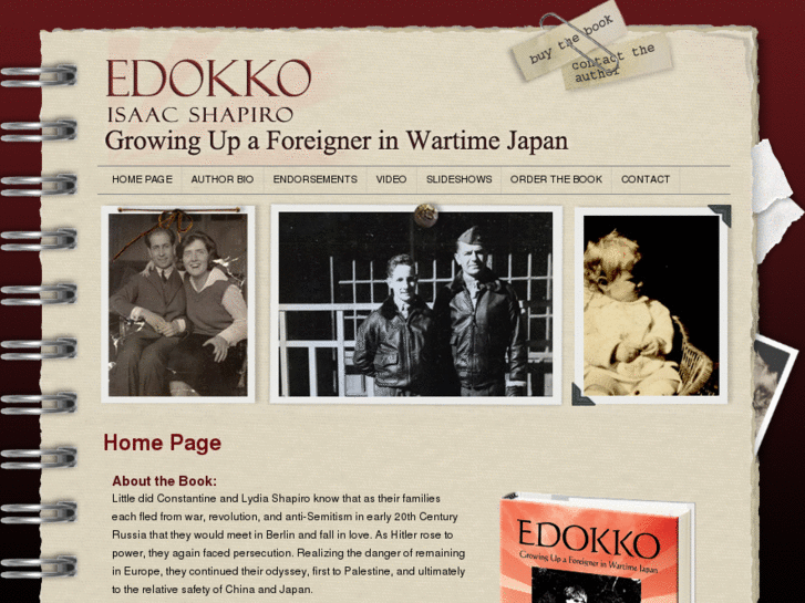 www.edokko-author.com