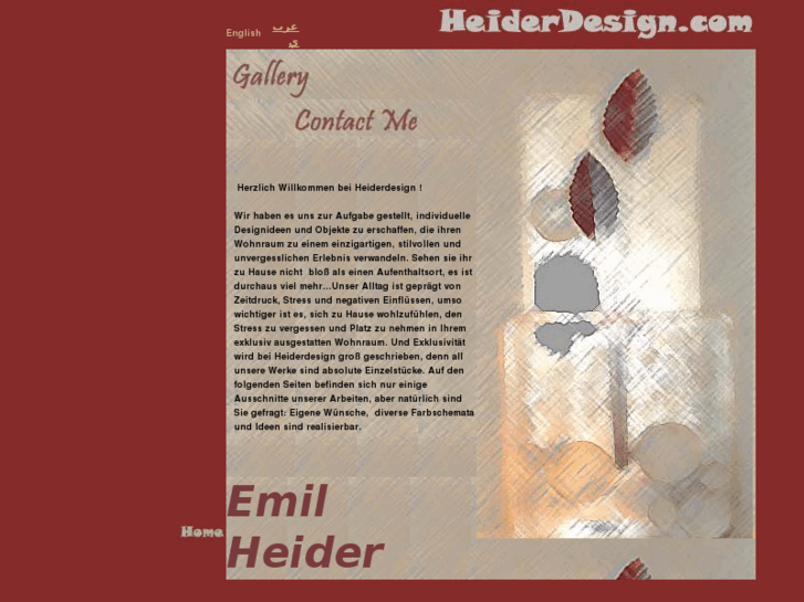 www.heiderdesign.com