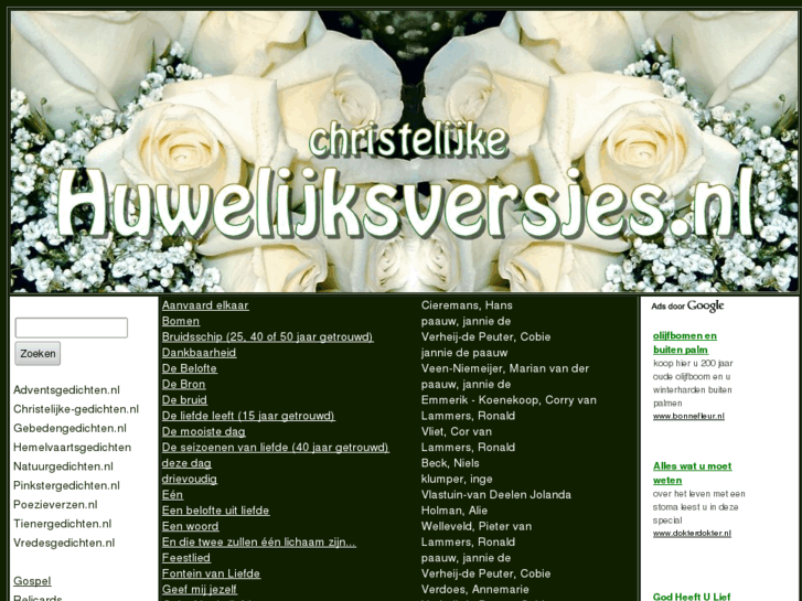 www.huwelijksversjes.nl