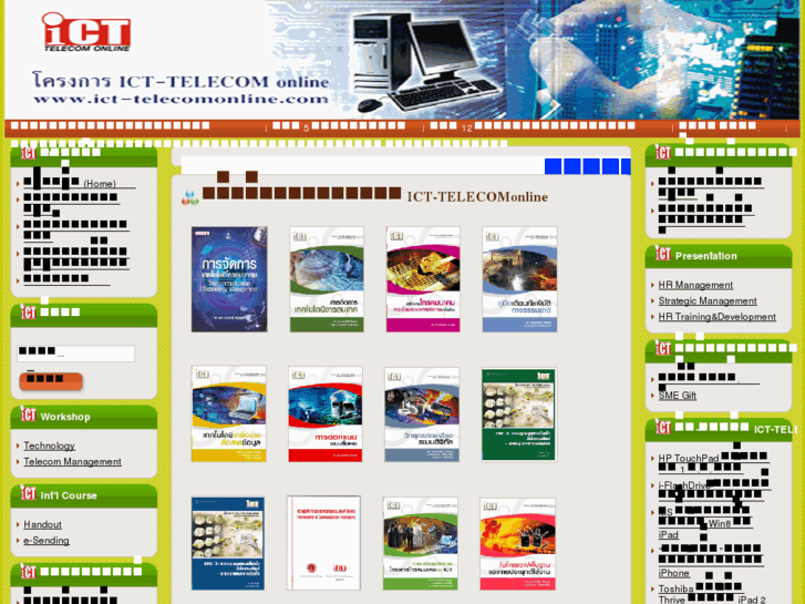 www.ict-telecomonline.com