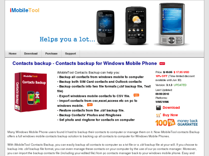 www.imobiletool.com