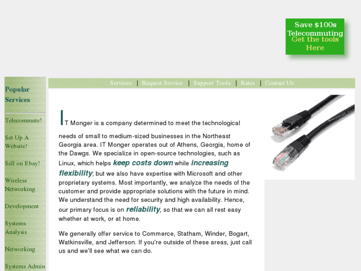 www.itmonger.com