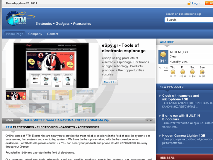 www.ptm-electronics.com