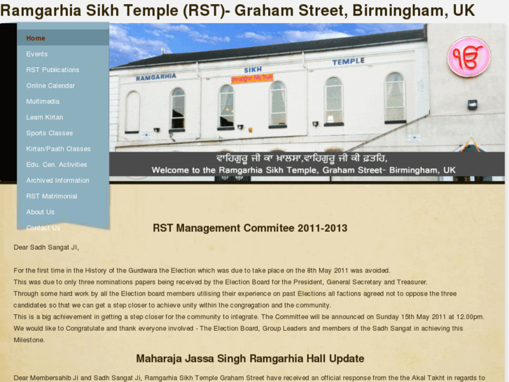 www.rstbirmingham.com