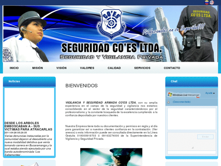 www.seguridadarmadacoes.com