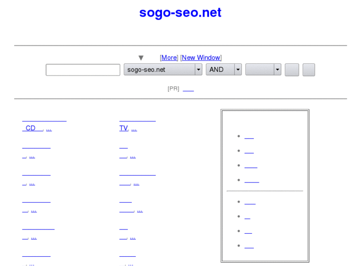 www.sogo-seo.net