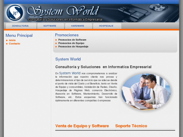 www.systemworld.com.mx