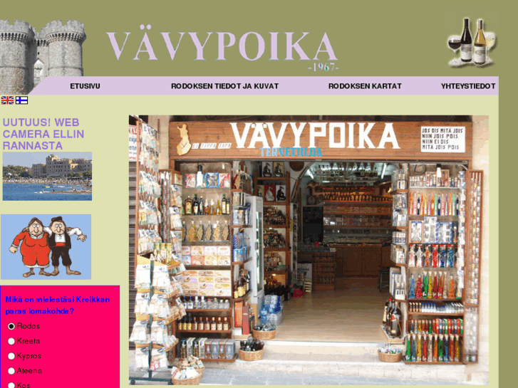 www.vavypoika.com