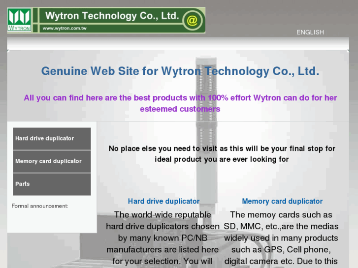 www.wytron.com.tw