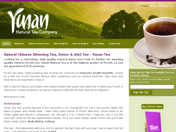 www.yunantea.com