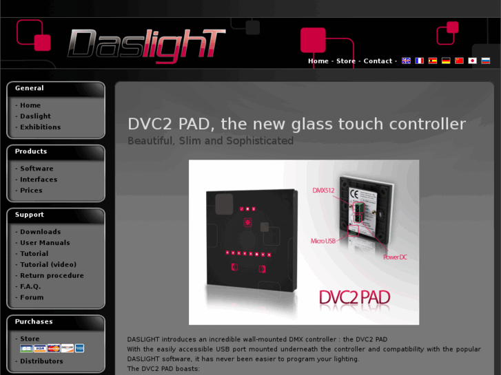 www.daslight.com