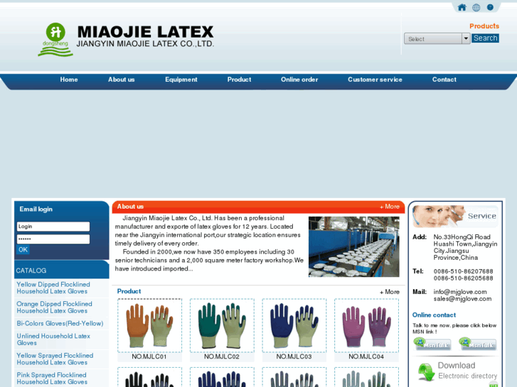 www.mjglove.com