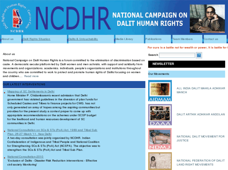 www.ncdhr.org.in