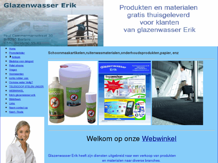 www.produkten-erik.com