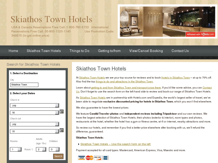 www.skiathostownhotels.com