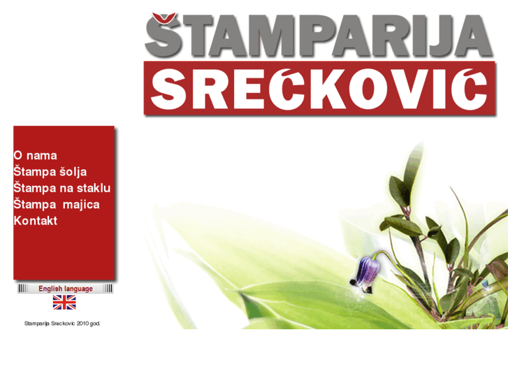 www.stamparijasreckovic.com