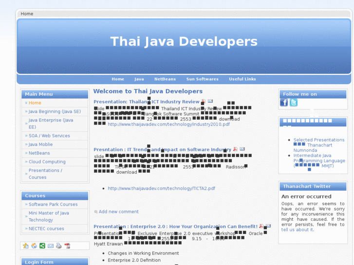 www.thaijavadev.com