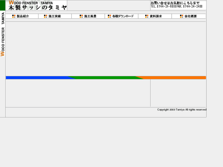 www.tmy.co.jp