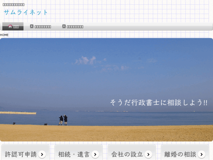 www.36rai.net