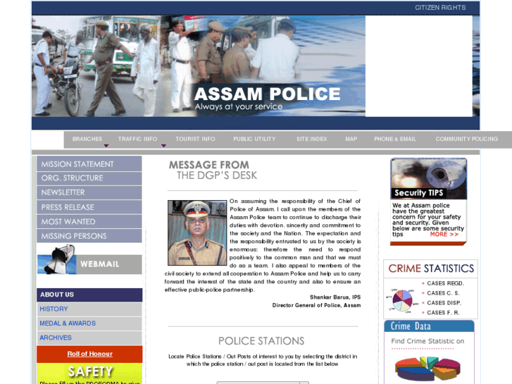 www.assampolice.com