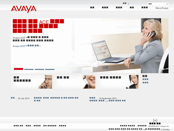 www.avaya.co.kr