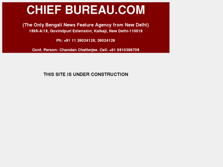 www.chiefbureau.com