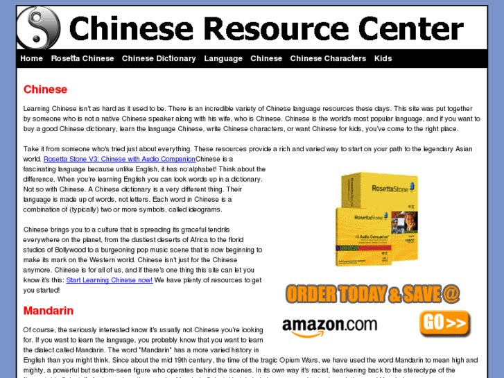 www.chineseresourcecenter.com