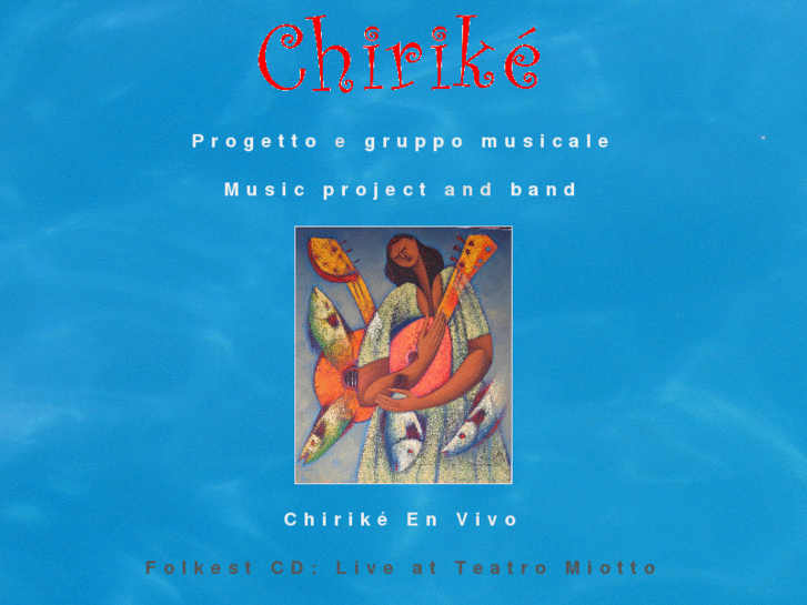 www.chirike.com