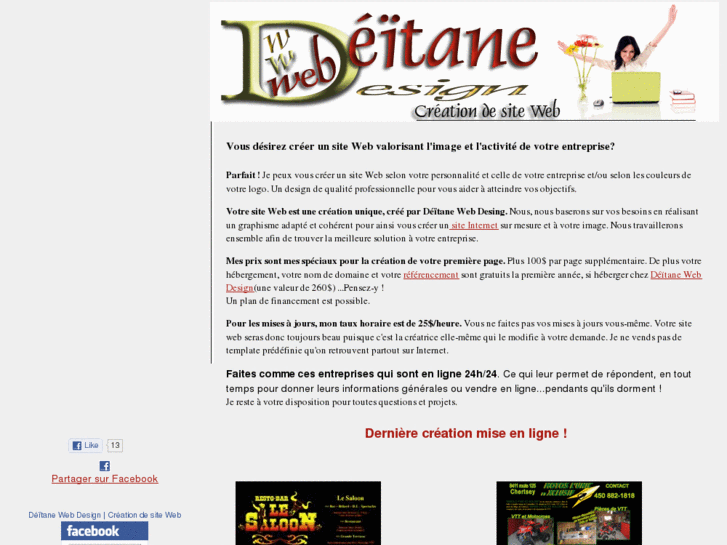 www.deitanewebdesign.com