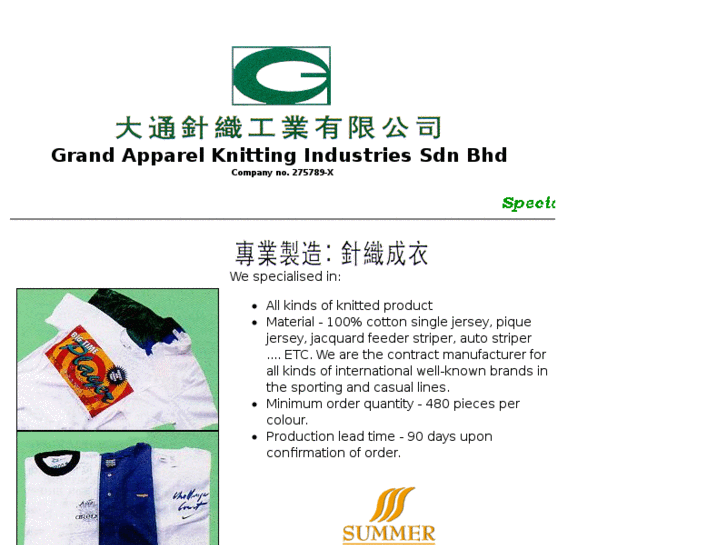 www.grandapparel.com