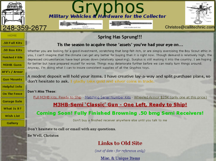 www.gryphos.com