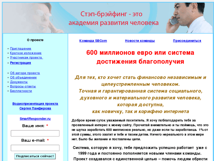 www.kurs-razvitya.com