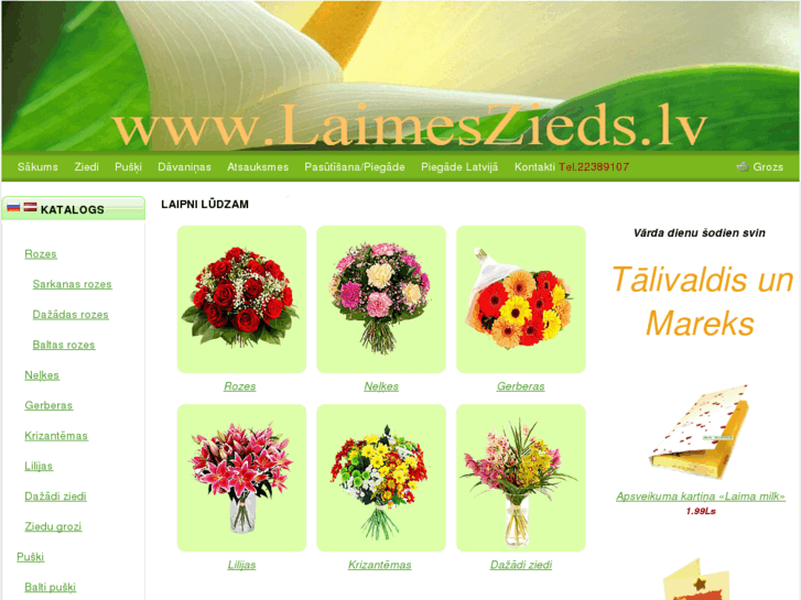 www.laimeszieds.lv