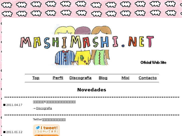 www.mashimashi.net