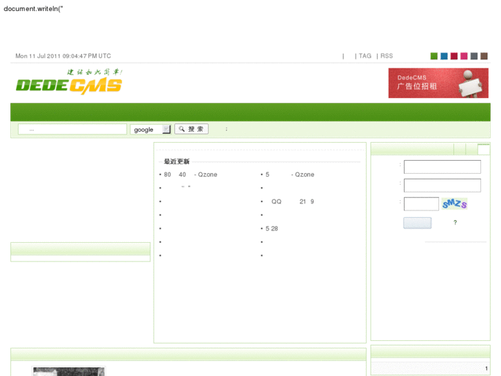 www.ntpusu.net