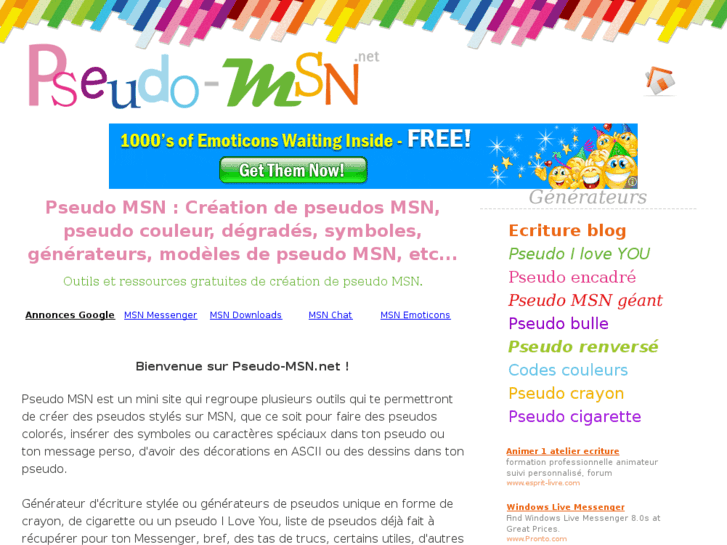 www.pseudo-msn.net