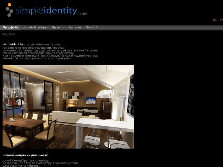 www.simpleidentity.com