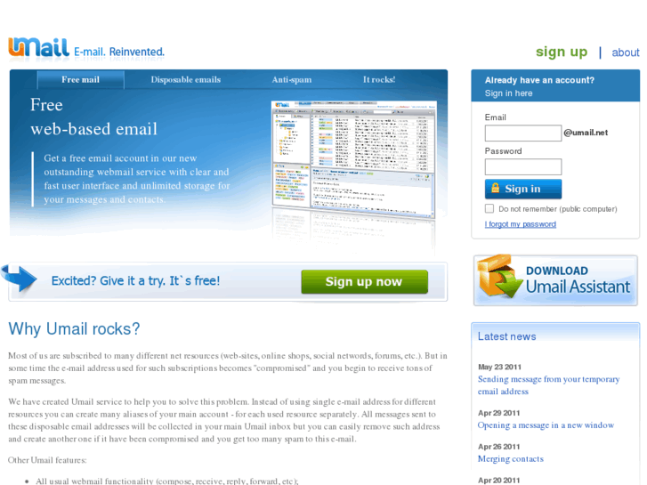 www.umail.net