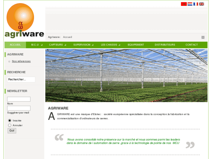 www.agriware.com