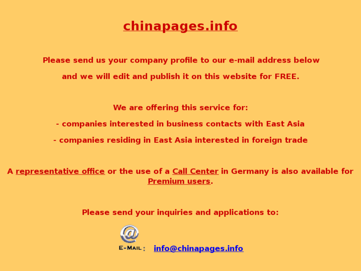 www.chinapages.info