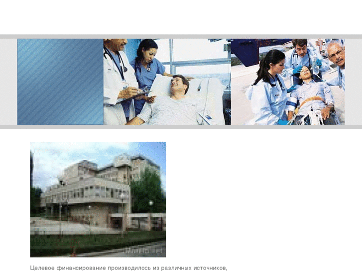 www.curedevolution.info