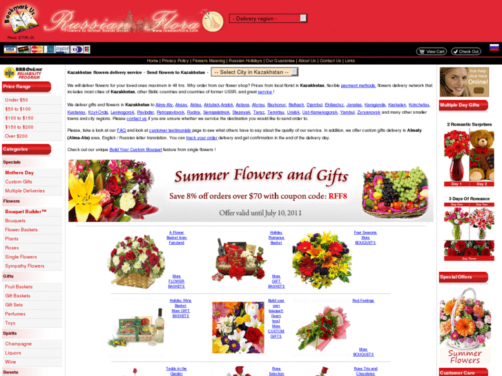 www.flowerstokazakhstan.com